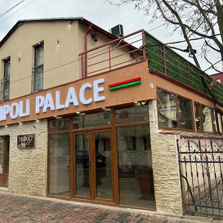 Hostel Tripoli Palace ブカレスト エクステリア 写真