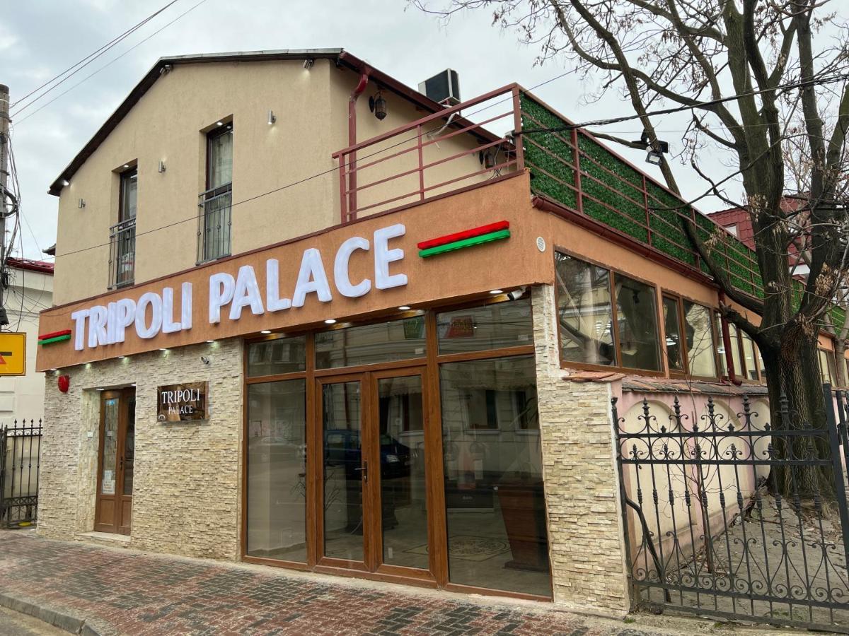 Hostel Tripoli Palace ブカレスト エクステリア 写真