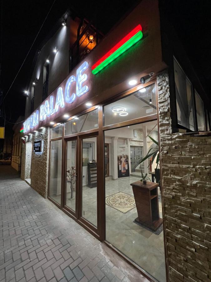 Hostel Tripoli Palace ブカレスト エクステリア 写真